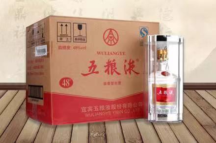 宿迁五粮液回收